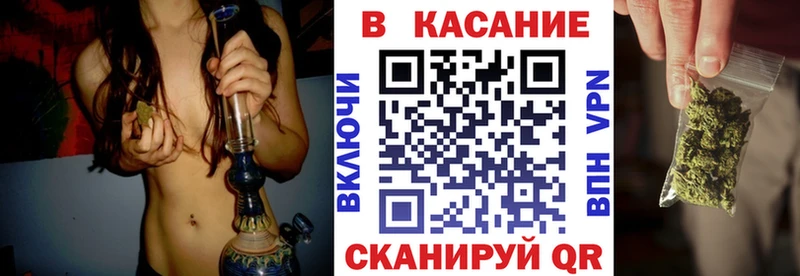 Как найти закладки Гатчина А ПВП  ГАШИШ  Конопля 