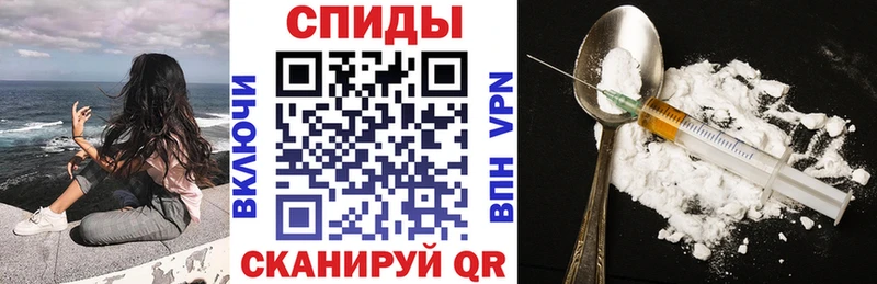 Амфетамин 98%  shop официальный сайт  Гатчина 