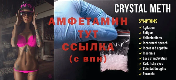 дистиллят марихуана Ростов