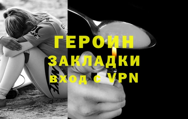 Альфа ПВП Верхнеуральск