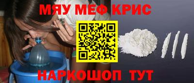 герыч Нарткала