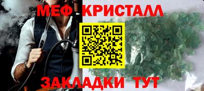 герыч Нарткала