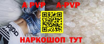 герыч Нарткала