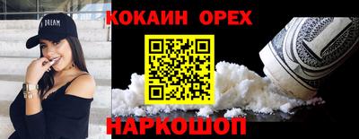 герыч Нарткала