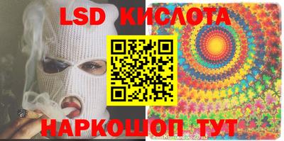 бошки Моздок