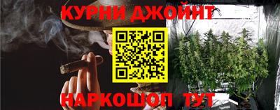 герыч Нарткала
