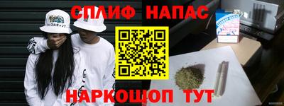 mdma Можга