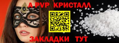 герыч Нарткала