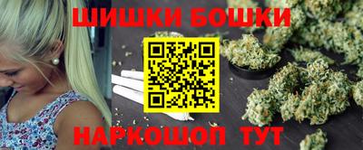 mdma Можга