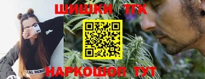 герыч Нарткала