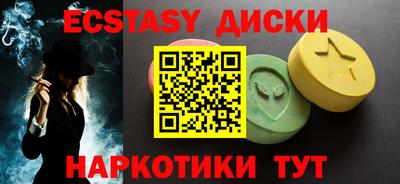 Альфа ПВП Нальчик