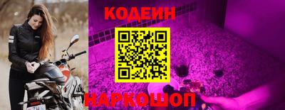 герыч Нарткала
