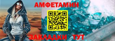 mdma Можга