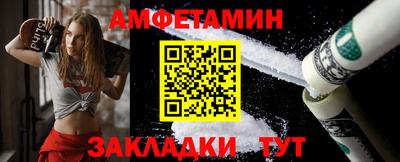 герыч Нарткала