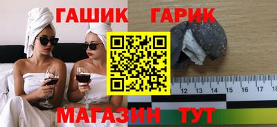 PSILOCYBIN Холмск