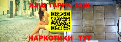 меф Можайск