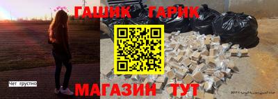 марки nbome Наро-Фоминск