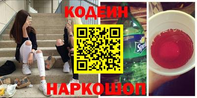 герыч Нарткала