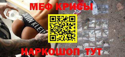 Альфа ПВП Нальчик