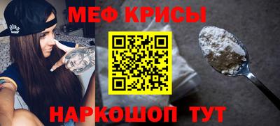 Альфа ПВП Нальчик