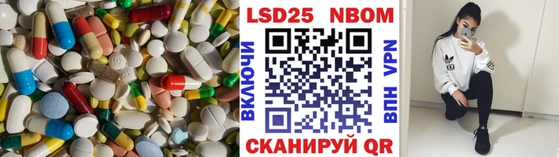 где купить наркотик  Гатчина  Лсд 25 экстази ecstasy 